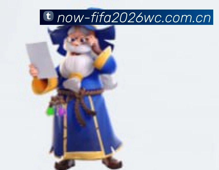 世界杯官方 App
